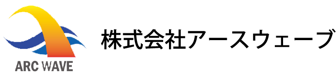 北海道苫小牧市で計装工事なら株式会社アースウェーブ